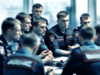 Совещание полицейских