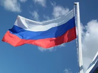 Развевающийся флаг России