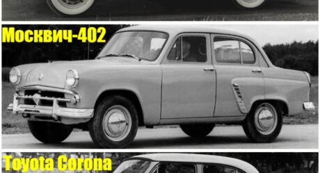 Эксперты «За рулем» сравнили «Москвич-402» с конкурентами из других стран 1950-х годов