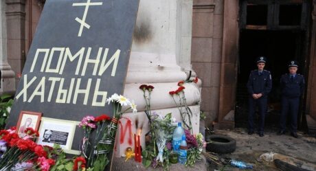 Одесская Хатынь: как украинские радикалы пересекли точку невозврата