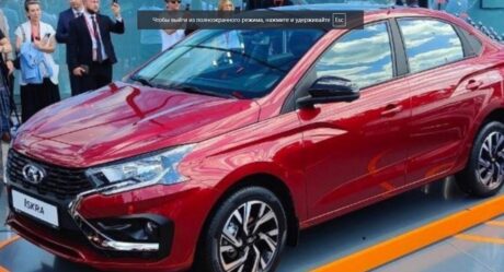 Новая Lada Iskra получит более надежный и качественный кузов, чем Vesta