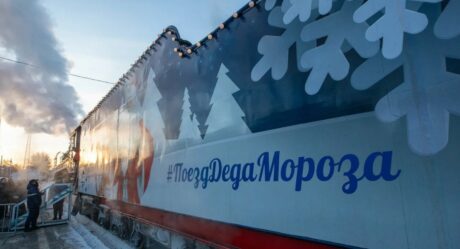 Первый «Мороз-экспресс» в Великий Устюг 23 декабря отправится из Москвы
