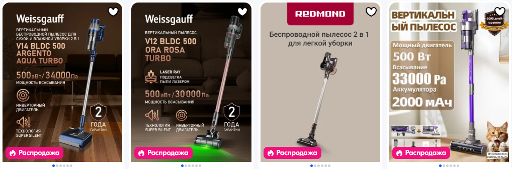 Влияние европейских школ живописи на российские частные собрания