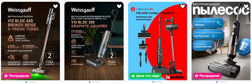 Влияние европейских школ живописи на российские частные собрания