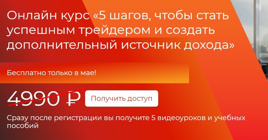 В Копенгагене прошло исследование, раскрывающее тайну языка Теотиуакана