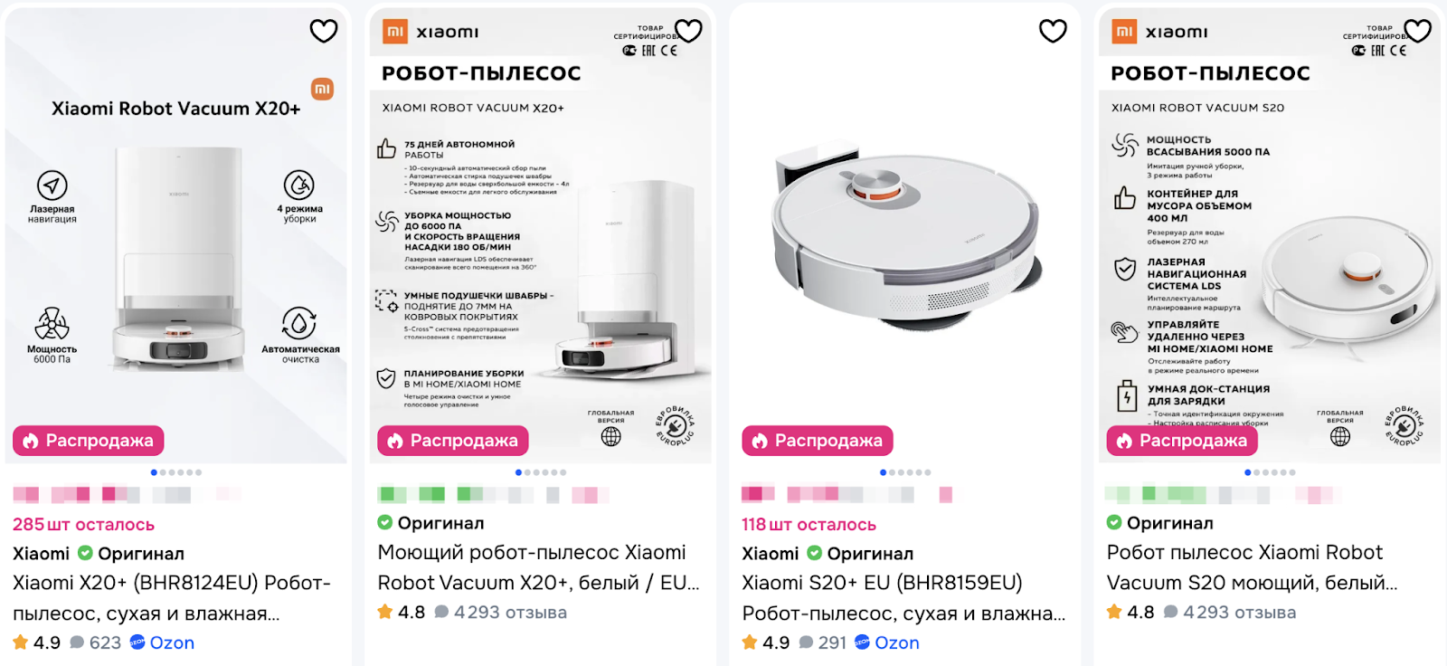 «Царьград»: Белоусов ведет российскую армию к следующему этапу СВО