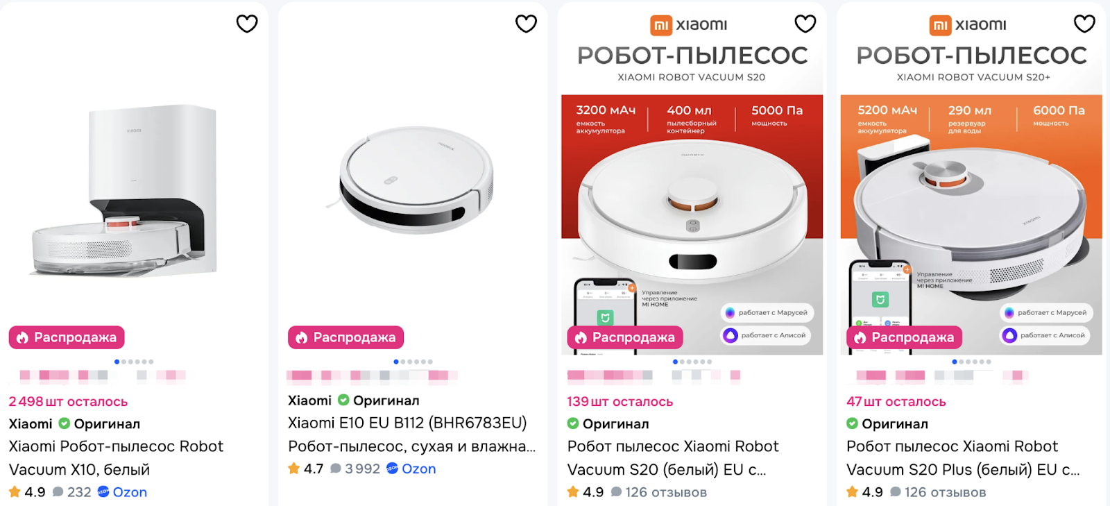 «Царьград»: Белоусов ведет российскую армию к следующему этапу СВО