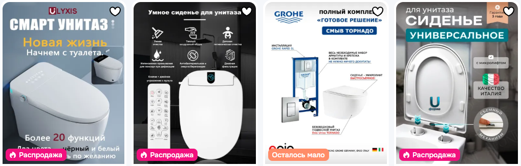 В Копенгагене прошло исследование, раскрывающее тайну языка Теотиуакана