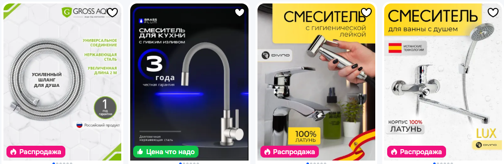 В Копенгагене прошло исследование, раскрывающее тайну языка Теотиуакана