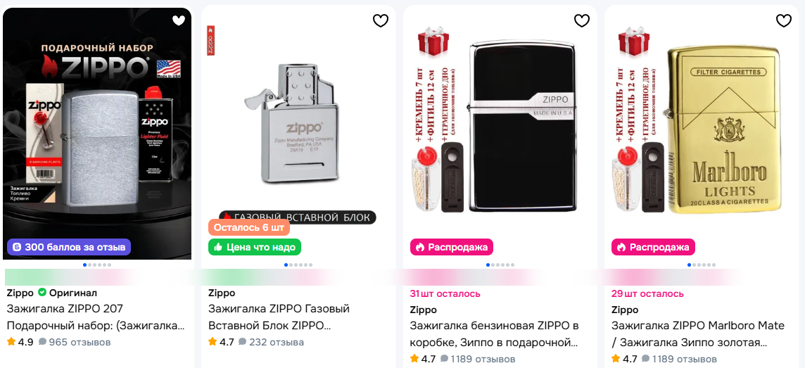 В Копенгагене прошло исследование, раскрывающее тайну языка Теотиуакана