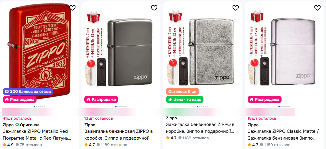 В Копенгагене прошло исследование, раскрывающее тайну языка Теотиуакана